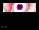【実況】緑犬メロンボールとむちむち三姉妹【Part7】