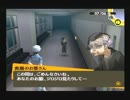【Ｐ４】女キャラのみEXPERTで実況プレイ 第３話【第三期】