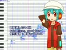 【調声晒し投稿祭り2014秋_歌】rain stops, good-bye【緩音ヒグCVVC】