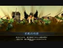 【戦国大戦】上杉の2.5(ツーハン)生活～教景義景そして亜久姫～