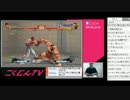 こくじんTV 【ウル４】 1/5 2014.10.17