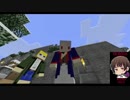 【APヘタリア】芋くらふと 第拾四話・後編【Minecraft】
