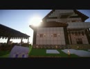 【Minecraft】ゆかりのぐだぐだ日和　Part9