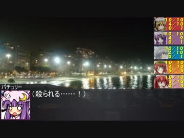 妹様のためのサタスペ　Session2-5