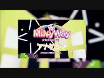 アナタボシ【guide】