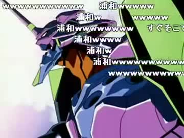 【昔のニコ動】忙しい人のための 「残酷な天使のテーゼ」　