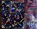 東方輝針城　スペルカードコンプリートに挑戦　Part.8　終　（実況付）