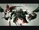 ドリームキラー 歌ってみた [アイバ☆RK☆]