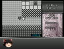 【ゆっくり】初代ポケモン　ピカチュウ版　RTA　2:24:26　part２/６