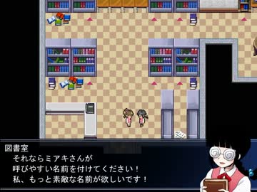 【操】 少女と命懸けでかくれんぼ 【実況】Part3