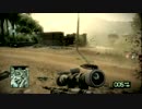 XBOX360 BFBC2 鈍足兵がGUN張る！その68！(2/3)