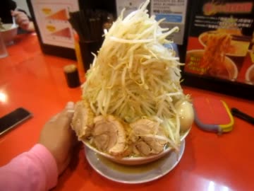 【大盛り】用心棒Ⅱ階の味玉ラーメン大＋野菜増し増しと巨大なかき氷