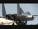 【2014海上自衛隊】F-15他エンジン始動と離陸！外来機帰投【八戸基地祭】