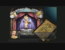 名作RPG【シャドウハーツⅡ】実況プレイ part84