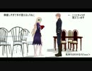 OQ体験(某猫の生音)