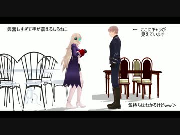 OQ体験(某猫の生音)