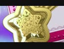 ハピネスチャージプリキュア4人変身　勇気が生まれる場所ver