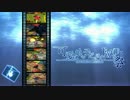 【VOICEROID実況】ゆかりが行く-虎猫戦記-EXVSFB【カラフル祭】part3