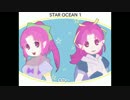 【スターオーシャン】Millie (from STAR OCEAN)