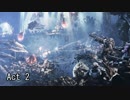 【誰得】Gears of War 2 Act:2【音声のみ】