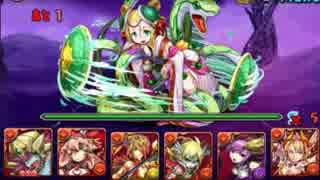 パズドラ　極限デビルラッシュ　クリシュナミネルヴァPT