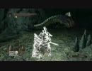 格ゲー好きの三人がダクソ２を初見プレイ ROUND136