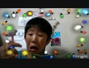 ホモと学ぶ小物youtuber 雪見大福をレビュー.apk