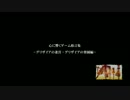 心に響くゲーム格言集 【グリザイアの迷宮・グリザイアの楽園編】
