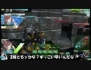 ロジっ子！378【いつも通りの破壊】