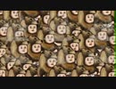 しゃべっているたぬきをさがせ！！（2秒動画）
