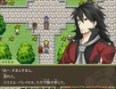 【Princess Saviour】１０人の王と姫の物語【プレイ動画】part29