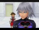 『キングダムハーツ Re:COM』をゆるりと実況プレイ part24