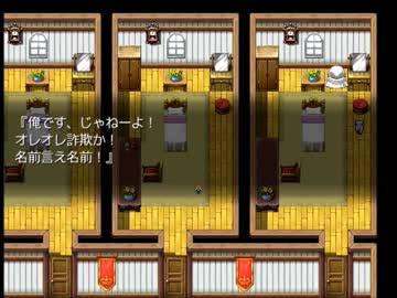 【ハイキュー!!】FHQ風ゲーム4【一発芸】