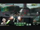 【ボーダーブレイク】ACEになれますように Part.1【EX5】要塞A