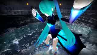 【MMD】夜蝶ミクさんで”見えない黒に堕ちてゆけ”