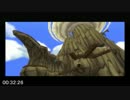 ゼルダの伝説 風のタクト バグ制限オールダンジョンRTA 6:06:43 Part2