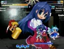 【MUGEN】 第二回EFZ&東方 黄昏タッグトーナメント Part2
