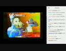 【3rdStrike】夜万博2014　前半 【3on3 予選】8/16
