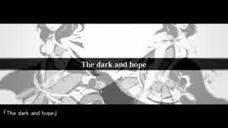 【AVANNA】The dark and hope【VOCALOIDオリジナル曲】