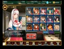 砂漠の激戦