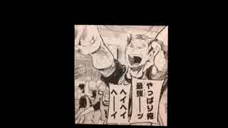 人気の 梟谷 動画 122本 2 ニコニコ動画