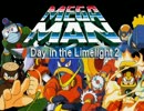 【ゆっくり劇場】ロックマン2ボスが征くMegaman Day in the Limelight2_4話目