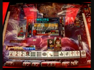 麻雀格闘倶楽部三麻サバイバルリーグ12