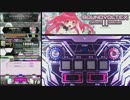 【SDVX手元】Crack Traxxxx EXH