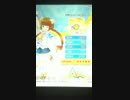 [ポップンリズミン] 灼熱Beach Side Bunny(EX) 片手 AA