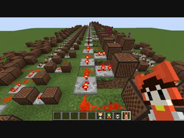 【Minecraft】ノートブロックで初めての演奏　リスキーゲーム
