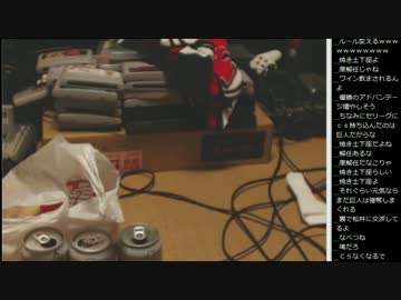 14.10.18 永井先生 夕飯タイム,雑談