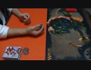 【MTG】がらがらどん党極秘戦略会議【#07】