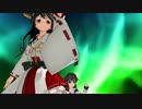 【MMD艦これ】はい！榛名は大丈夫です。