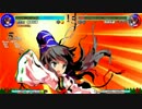 東方心綺楼 1.34b 対COM戦 Lunatic 布都（道） vs布都・神子 LW即時決着